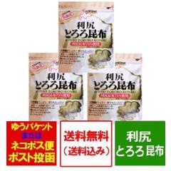 Ƃ덩z Y  K Ƃ z 1܁~3 肵 Ƃ낱