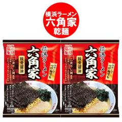 ���������� ���l���[���� �Z�p�� �ݖ� ���[���� �������� ���l ���[���� �Z�p�� �؍� �ݖ����[���� �C���X�^���g �ܖ� ���[���� �X�[�v�t