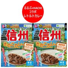 ���쌧 �M�B �J���[ ���h ���g���g�J���[ ���� ���񂵂イ ���̂��J���[ ���g���g �J���[ ���h 1�~2�� ���� �~ Hachi �n�`�H�i �y