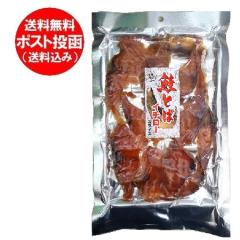 Ƃ  Ƃ kC ႯƂ ܂  Ƃ  XCX Ƃ go C`[ 1 kCY TP  