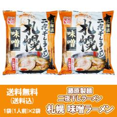 �D�y���[���� ���X �������� �D�y ���X���[���� �ܖ� ���[���� �X�[�v�t �C���X�^���g ���[���� ���� �������� �T�b�|�� �݂����[���� 1