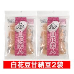 �k�C�� ���ԓ� �Ô[�� ���Ԕ��l �������� ���ԊÔ[�� 2�� JA�����݂炢 ����͂� ���܂Ȃ��Ƃ� �X�C�[�c ���َq �a�َq �Ô[�� 1000 �~ 