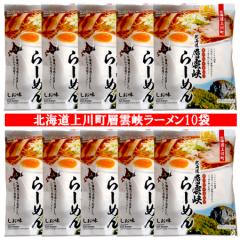 �k�C�� �w�_�� �����[���� �������� �� ���[���� �w�_�����[���� �������[���� �C���X�^���g �ܖ� 10�� �w�_�����y�Y �������񂫂傤 