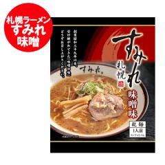 �D�y���[���� ���X �������� �D�y ���[���� ���݂� �݂����[���� / ���X���[���� �C���X�^���g �ܖ� 1�� ���R���� �T�b�|�����[���� ���X