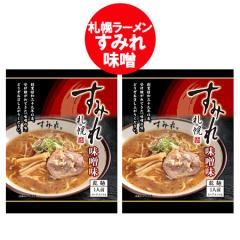 �D�y���[���� ���X �������� �D�y ���[���� ���݂� �݂����[���� / ���X���[���� �C���X�^���g �ܖ� 1�܁~2�� ���R���� �T�b�|�����[����