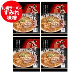 �D�y���[���� ���X �������� �D�y���[���� ���݂� �C���X�^���g���[���� �ܖ� ���� 1�܁~4 ���R���� �T�b�|�����[���� ���݂� ���[�����X