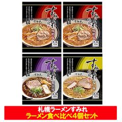 �D�y���[���� ���X �� �ݖ� ���[���� ���݂� �������� �D�y ���[���� ���݂� ���X���[���� 2�� / �ݖ����[���� 1�� / �����[���� 1�� �v4