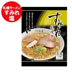 �D�y���[���� ���݂� �������� �D�y ���[���� ���݂� �������[���� / �����[���� �C���X�^���g �ܖ� ���� 1�� ���R���� �T�b�|�����[����