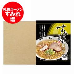 �D�y���[���� ���݂� �� �������� �D�y ���[���� ���݂� �������[���� / �����[���� �C���X�^���g �ܖ� ���� 10�� 1�P�[�X(1��) ���R��