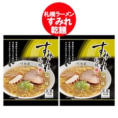 �D�y���[���� ���݂� �������� �D�y ���[���� ���݂� �������[���� / �����[���� �C���X�^���g �ܖ� ���� 1�܁~2�� ���R���� �T�b�|����