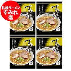 �D�y���[���� ���݂� �������� �D�y ���[���� ���݂� �������[���� / �����[���� �C���X�^���g �ܖ� ���� 1�܁~4�� ���R���� �T�b�|����