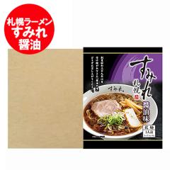 �D�y���[���� ���݂� �ݖ� �������� �D�y ���[���� ���݂� ���傤�䃉�[���� / �ݖ����[���� �C���X�^���g �ܖ� ���� 10�� 1�P�[�X(1��