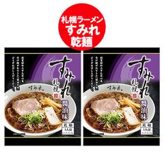 �D�y���[���� ���݂� �������� �D�y ���[���� ���݂� ���傤�䃉�[���� / �ݖ����[���� �C���X�^���g �ܖ� ���� 1�܁~2�� ���R���� �T�b