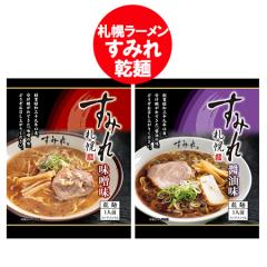 �D�y���[���� ���݂� �������� �D�y ���[���� ���݂� �ݖ����[���� / ���X���[���� �e1�� �C���X�^���g �ܖ� ���� ���R���� �T�b�|�����[