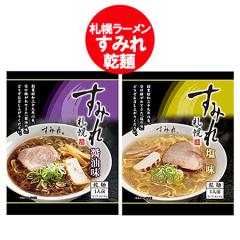 �D�y���[���� ���݂� �������� �D�y ���[���� ���݂� �ݖ����[���� / �����[���� �e1�� �C���X�^���g �ܖ� ���� ���傤�䃉�[���� ������