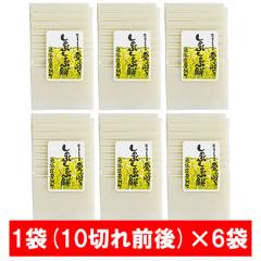 �����������@�� ����Ԃ���Ԗ� �������� ���� ����Ԃ���Ԃ��� �k�C�� ������ ���Y �g�p ����Ԃ���Ԗ� 1��(10�ؑO��)�~6�� ������ ��