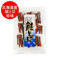 �k�C�� ���Ƃ� ���܂� ���� �������� �Ƃ� �� �����Ƃ� ���g�o �哌�H�i ���Ƃ� ( �J�b�g ) �m�V���b�v�̖� 1�� �T�P ����� ����� �V