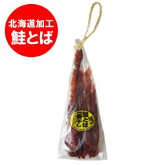 ���Ƃ� �k�C�� ���H ���Ⴏ�Ƃ� ���܂� ���� �Ƃ� �� �����Ƃ� ���g�o ��Ԋ��� 1�� �T�P ����� ����� �V�[�t�[�h