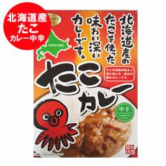 �����J���[ �������� �^�R�J���[ �k�C���Y ���J���[ ���g���g ���� / �^�R / �� �J���[