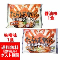 ���[���� �������� ����ΊI ���[���� ���X���[������ݖ����[���� �e1�� �v2�� �I�z�[�c�N�̉� �g�p �݂� ���[���� ���傤�� ����΂���