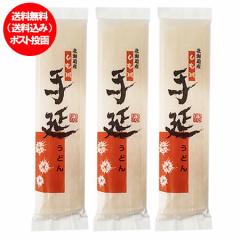 ���� �艄�ׂ��ǂ� �������� �艄�� ���ǂ� ���� �k�C�� ���쒬 ���� �Ăׂ̂��ǂ� 3��