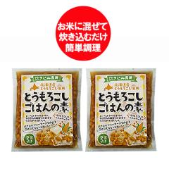 �������݂��т̑f �������� �Ƃ����낱�� �������݂��͂�̑f �k�C�� �Ƃ����낱�� 2�� 1�܁~2 �k�C���Y�Ƃ����낱�� �ȒP����