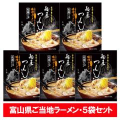 �x�R�����[���� �s��X �ˉ����� ���X ���[���� �������� �ˉ� ���� �݂����[���� ���� �ܖ� 1�܁~5�� ���R���� ���� ���[���� �˗� 