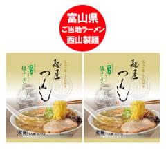 �x�R�����[���� �s��X �ˉ����� �� ���[���� �������� �ˉ� ���� �������[���� ���� �ܖ� 1�܁~2�� ���R���� ���� ���[���� �˗�