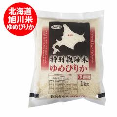 kC  ߂҂肩  kCY sJ  1kg ( 1000 g )  kC ߂҂肩 