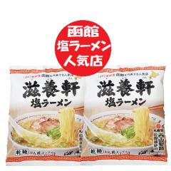 ���ك��[���� �� ���{�� ���[���� �������� ���� �l�C�X ���[���� ���{�� �������[���� �ܖ� ���� ���[���� �X�[�v�t 1�܁~2�� ���悤��