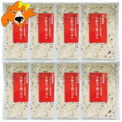 kC \  G kCY ȂȂڂ  gp \͂ 1܁~8  G uh ܂ ܂