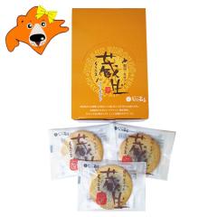 A[h `R[g  Tu XC[c mَq  Tu UE񂭂낤 The Sun l  Tu  A[h 20