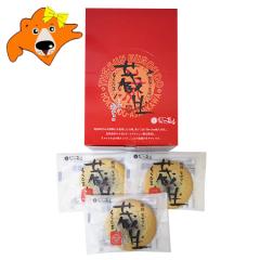 ~N`R  Tu XC[c mَq  Tu UE񂭂낤 The Sun l  Tu  ~N `R 20 1