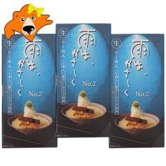 Dy[ X J͂₳  Dy [ J́A₳ No.2 [ { X[ LX  ϔ 