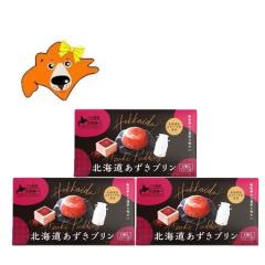 ������ �v���� �������� �v���� �x���H�i �k�C�� ������ �v���� �퉷 �v�����M�t�g 1��(4��)�~3�� �X�C�[�c ���َq �m�َq �a�� ���� 