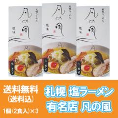 Dy[ }̕ [  Dy [  [ [ ڂ̂ LX  ϔ 1(2H)~3  