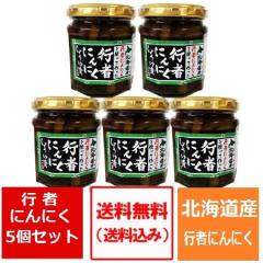 s҂ɂɂ  kC s҂ɂɂ ݖЂ rl s҃jjN r 5Zbg 傤ɂɂ / MEWjjN