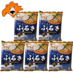 ���색�[���� ���X �ӂ邫 ���X���[���� ���� �ܖ� �������� �݂����[���� 1�܁~5�� �݂� ���얼�X �ӂ邫 �����Ђ��탉�[���� �˗�