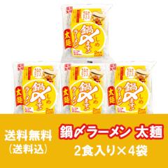 �炵�߃��[���� ���� �������� ��Y���[���� ���� 2�񕪁~4�� �炵�� ���[���� �˂̂� �X�[�v�͕t���Ă���܂��� �������� ��Y�܂����[