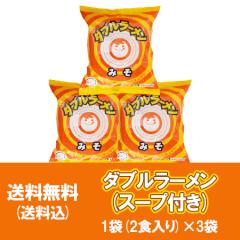 } _u [ X  mY } _u[ ݂ 1(2H) X[ X[vt 3܃Zbg(v6