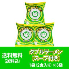 } _u [   mY } _u[  1(2H) [ X[vt 3܃Zbg(v6H) 