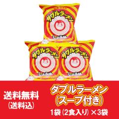 } _u [ ݖ  mY } _u[ 傤 1(2H) ݖ[ X[vt 3܃Zbg(