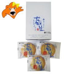 `[Y `R[g  Tu XC[c mَq  Tu UE񂭂낤 The Sun l  Tu  `[Y `R 20