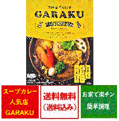 DyX[vJ[  KN `LX[vJ[ GARAKU X[vJ[ gg `L J[ 1 y J[ ggJ[