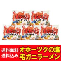 �уK�j���[���� �� �������� �уK�j ���[���� �����[���� / �������[���� �C���X�^���g �ܖ� 5�� ������ ���[���� ���� ���[���� �X�[�v 