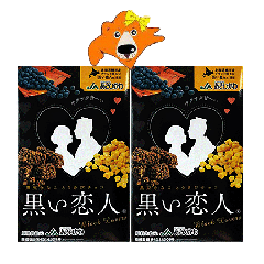 `R[g o^C ``R Ƃу`R  Ƃу`R[g l 1~2 kC Y  Ȃ XC