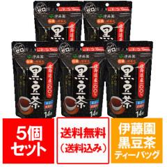 ������ �������� �ɓ��� ������ �e�B�[�p�b�N �k�C���Y ���들 �g�p �e�B�[�o�b�O 5�p�b�N �Z�b�g ���o�������o�����p �J�t�F�C���[�� ��