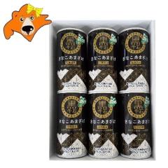 Î  č  哤 ΂Ȃ kC ܂  6{ Mtg  kCY Α哤 Ȃ Î mAR