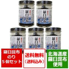 ώς̂  镨 Pẑ 5 rl ώ i3790~ Pz ̂ 