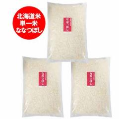 @Vā@ kCY ȂȂڂ  kC ȂȂڂ ҂ՎY  950g~3  ȂȂڂ   ͂